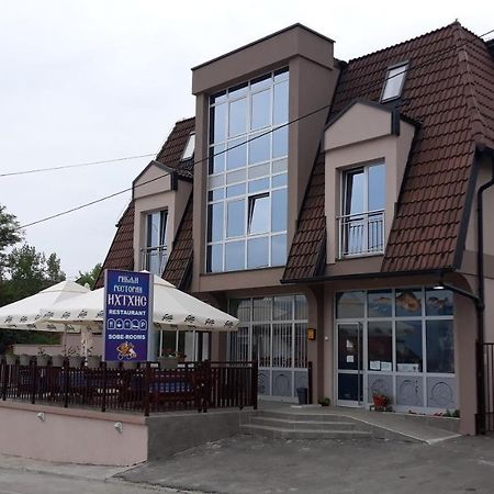 Prenociste I Restoran Ihthis 바이나 바슈타 외부 사진